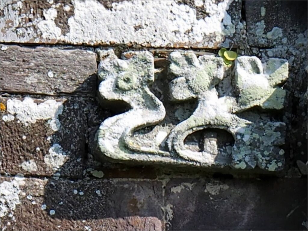 détail de la façade du château de la Provotais en 2016